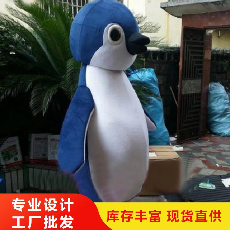 人偶服裝制作定做廠家,玩偶服公仔口碑好