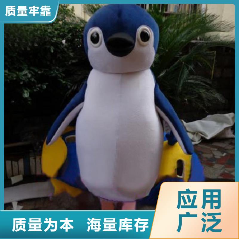 人偶服装订制定做厂家,人穿玩偶服口碑好