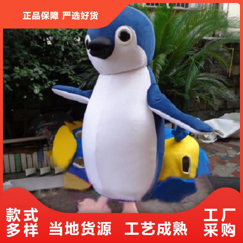 人偶服裝訂制定做廠家,玩偶服娃娃材質(zhì)好
