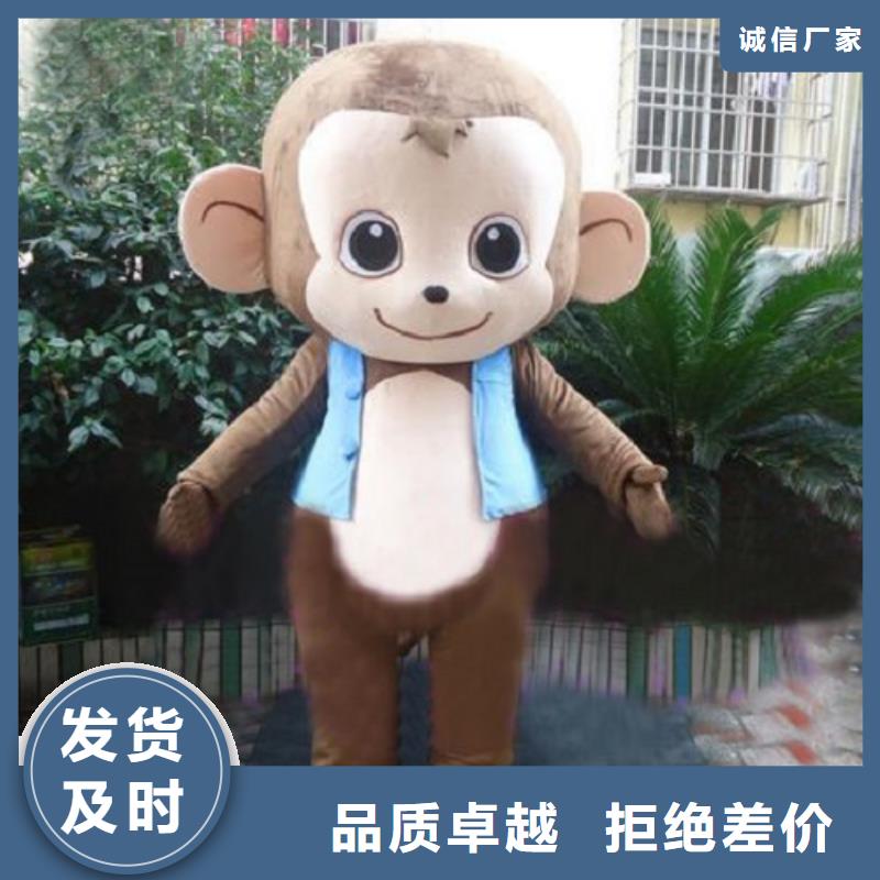 时尚人偶服装定制厂家,毛绒玩偶服口碑好