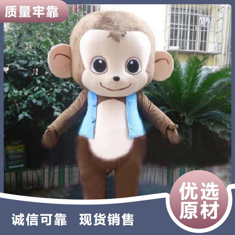 卡通人偶服裝定制廠家,動漫玩偶服口碑好