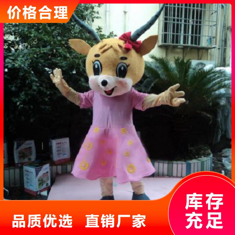 人偶服装订制定做厂家,套头玩偶服口碑好