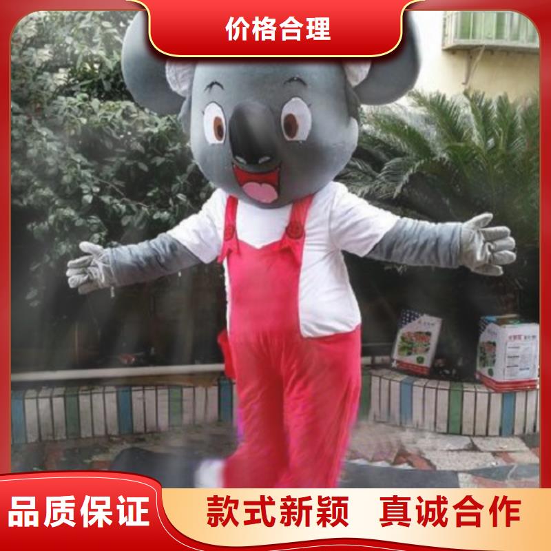 時(shí)尚人偶服裝定制廠家,套頭玩偶服材質(zhì)好
