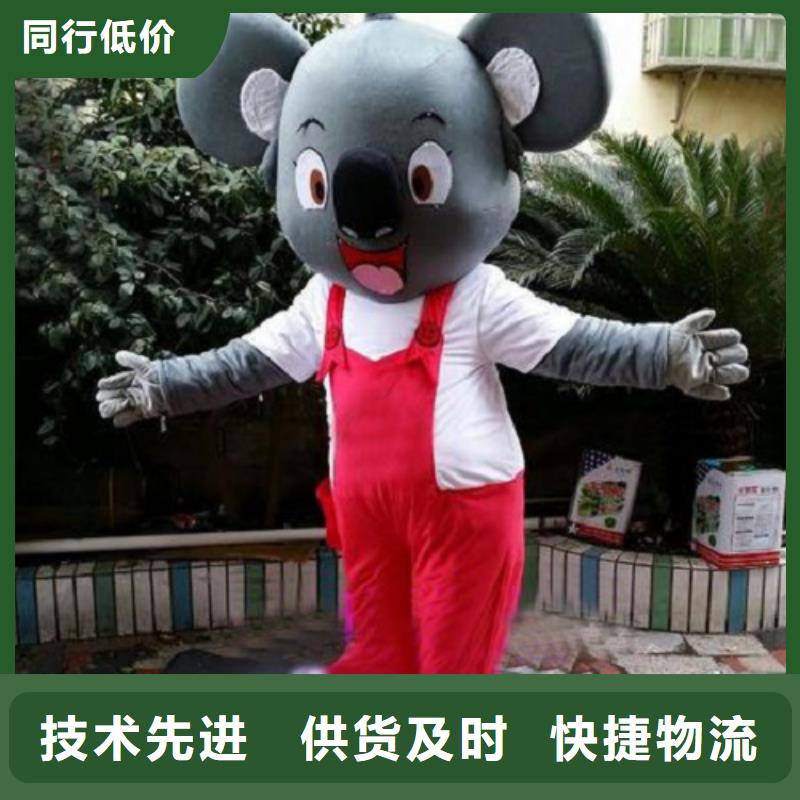 人偶服装订制定做厂家,玩偶服娃娃材质好