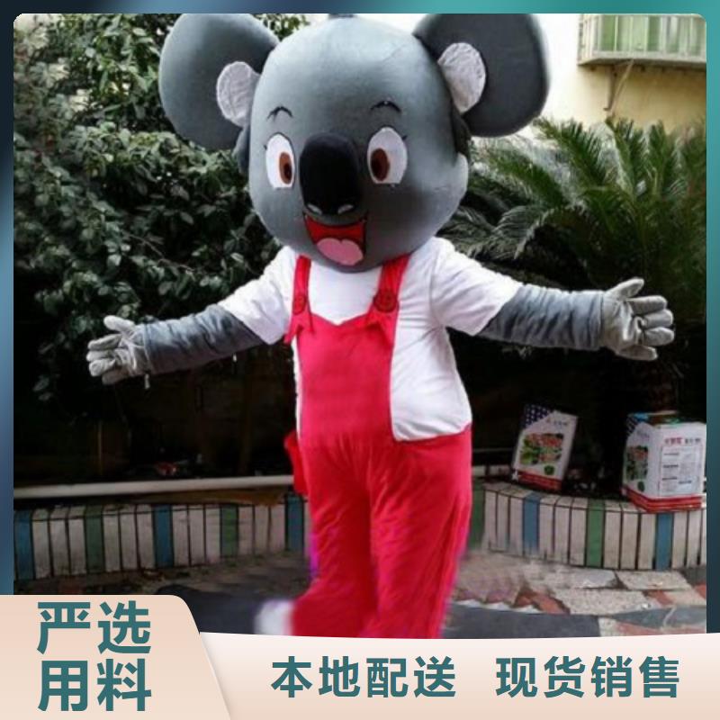 时尚人偶服装定制厂家,套头玩偶服材质好