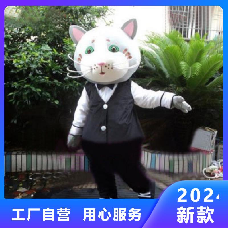 行走人偶服裝定制廠家,玩偶服公仔材質(zhì)好