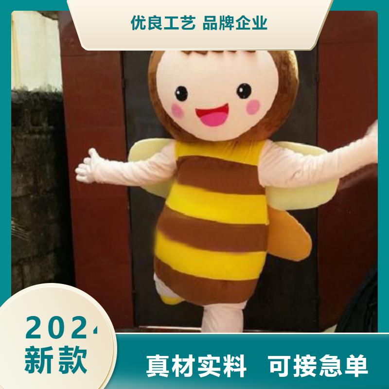 時尚人偶服裝定制廠家,人穿玩偶服材質(zhì)好