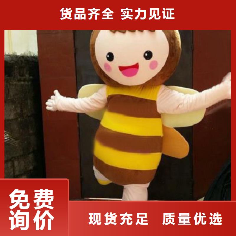 行走人偶服裝定制廠家,玩偶服公仔材質(zhì)好