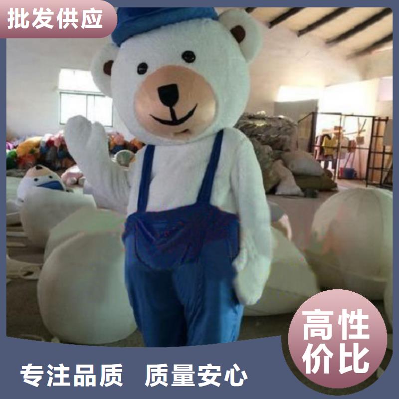 卡通人偶服裝定制廠家,玩偶服道具材質(zhì)好
