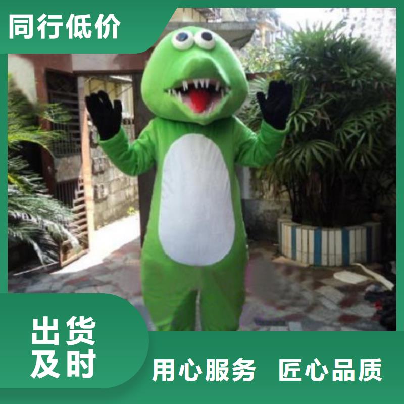 時尚人偶服裝定制廠家,人穿玩偶服材質(zhì)好