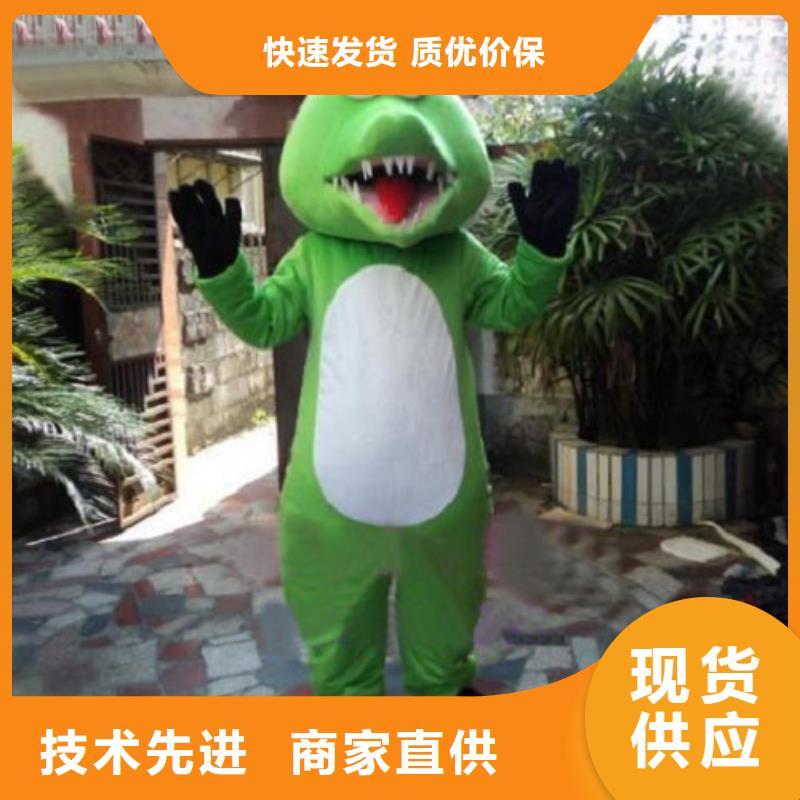 时尚人偶服装定制厂家,套头玩偶服材质好