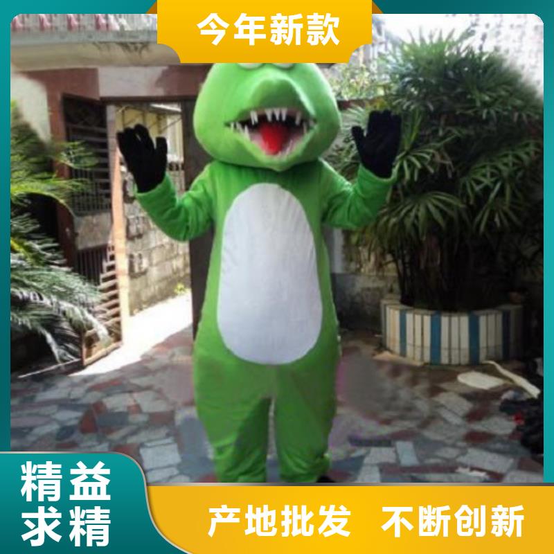 人偶服装制作定做厂家,玩偶服公仔口碑好