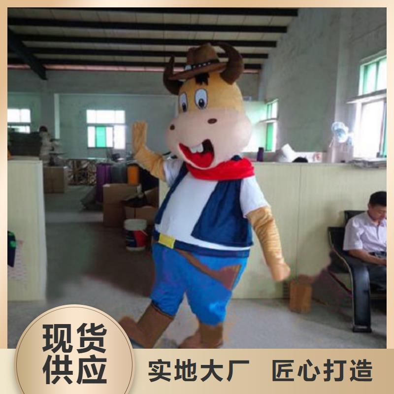 时尚人偶服装定制厂家,人穿玩偶服材质好