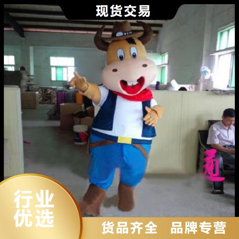 人偶服装制作定做厂家,动漫玩偶服材质好