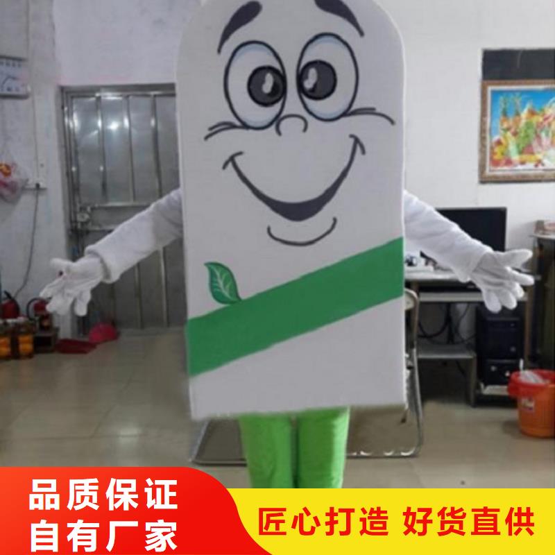 人偶服装订制定做厂家,套头玩偶服口碑好