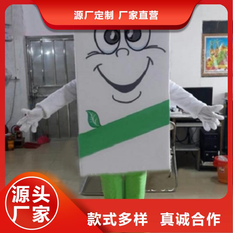 时尚人偶服装定制厂家,人穿玩偶服材质好