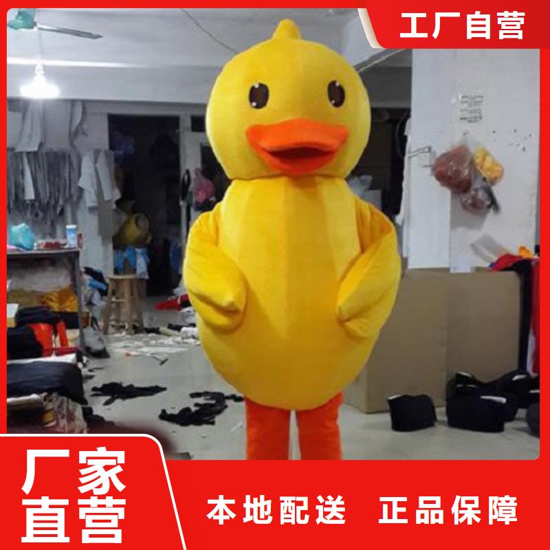 卡通人偶服裝定制廠家,套頭玩偶服材質(zhì)好