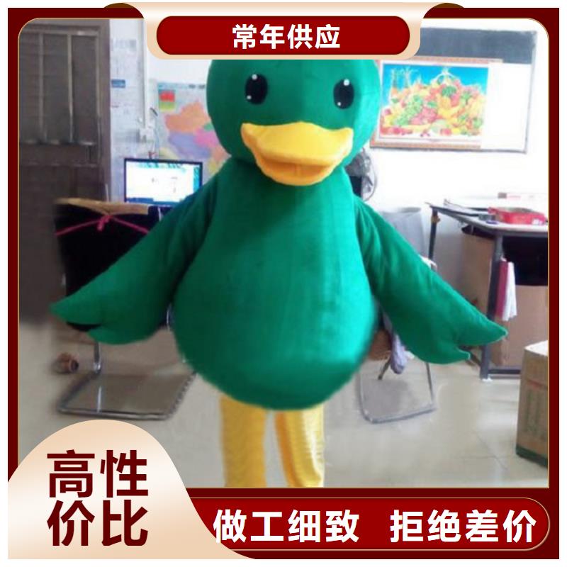 人偶服裝制作定做廠家,動漫玩偶服材質(zhì)好