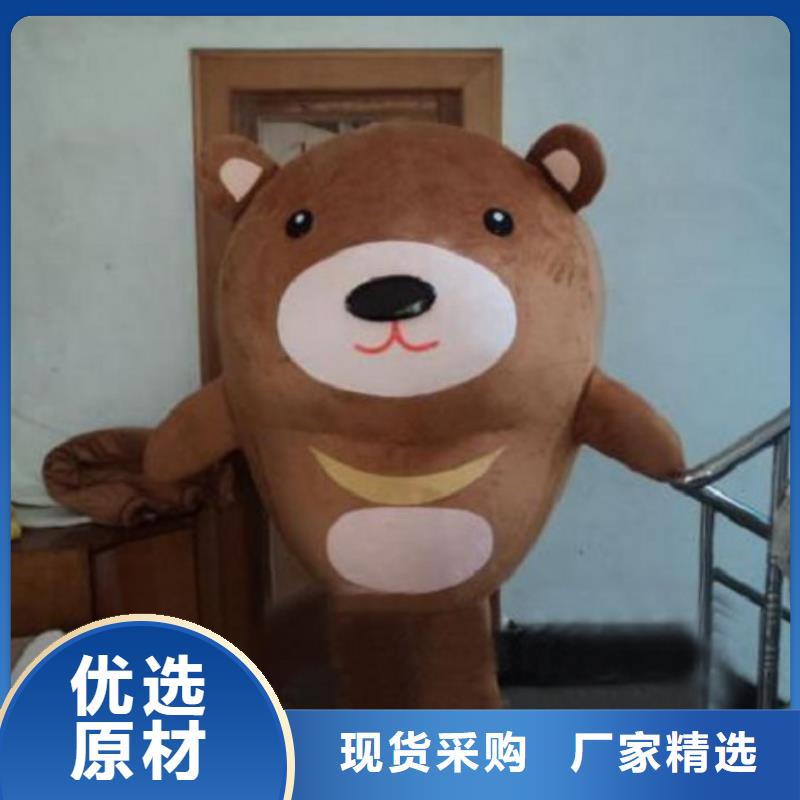 人偶服装订制定做厂家,人穿玩偶服口碑好