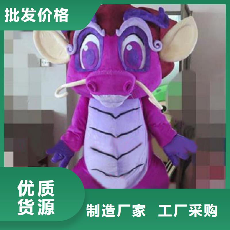 人偶服裝訂制定做廠家,玩偶服娃娃材質(zhì)好