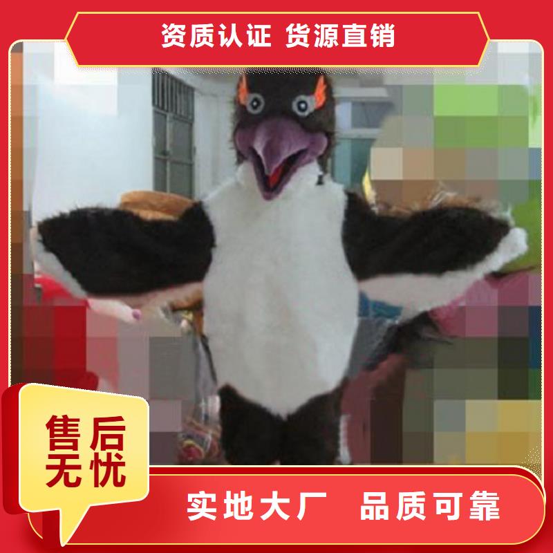 时尚人偶服装定制厂家,毛绒玩偶服口碑好
