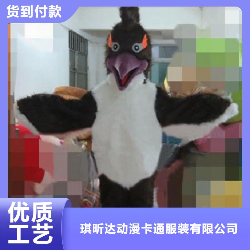 人偶服裝訂制定做廠家,玩偶服娃娃材質(zhì)好