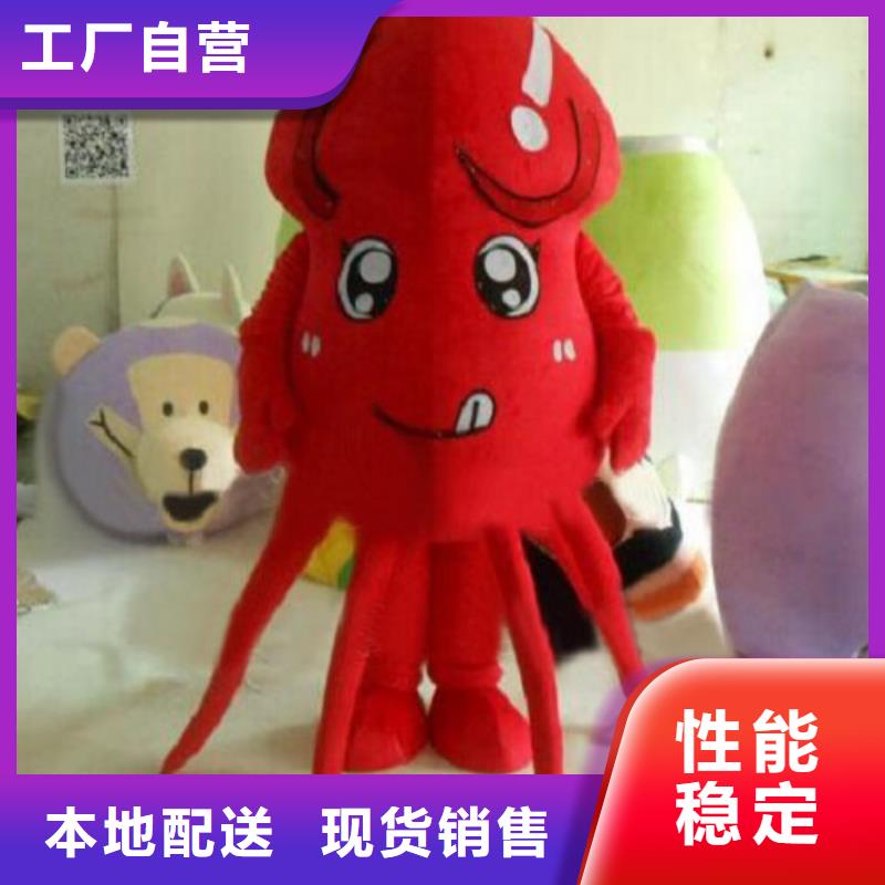 人偶服装制作定做厂家,动漫玩偶服材质好