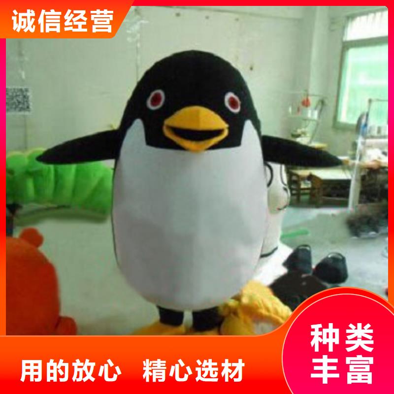 时尚人偶服装定制厂家,人穿玩偶服材质好