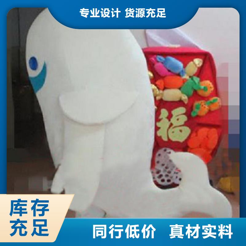 人偶服装制作定做厂家,动漫玩偶服材质好