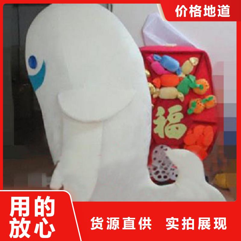 时尚人偶服装定制厂家,人穿玩偶服材质好