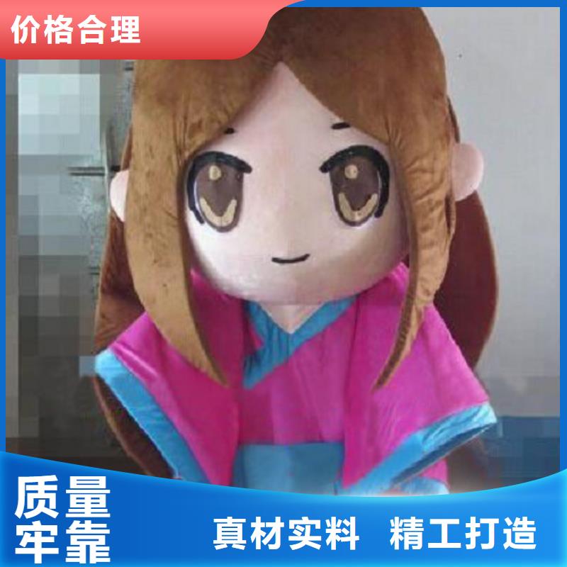 人偶服装制作定做厂家,动漫玩偶服材质好