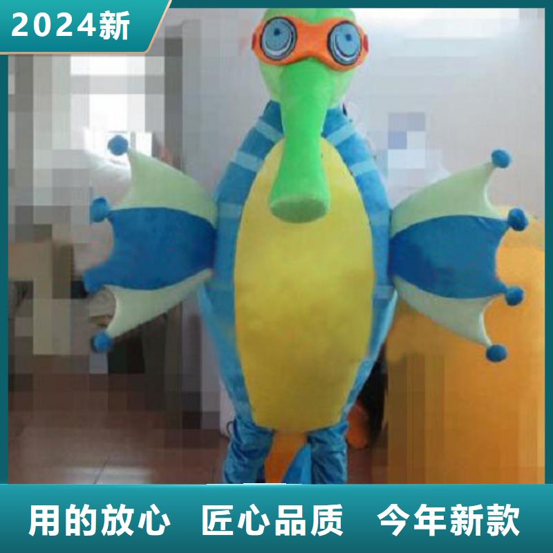 人偶服装订制定做厂家,玩偶服娃娃材质好