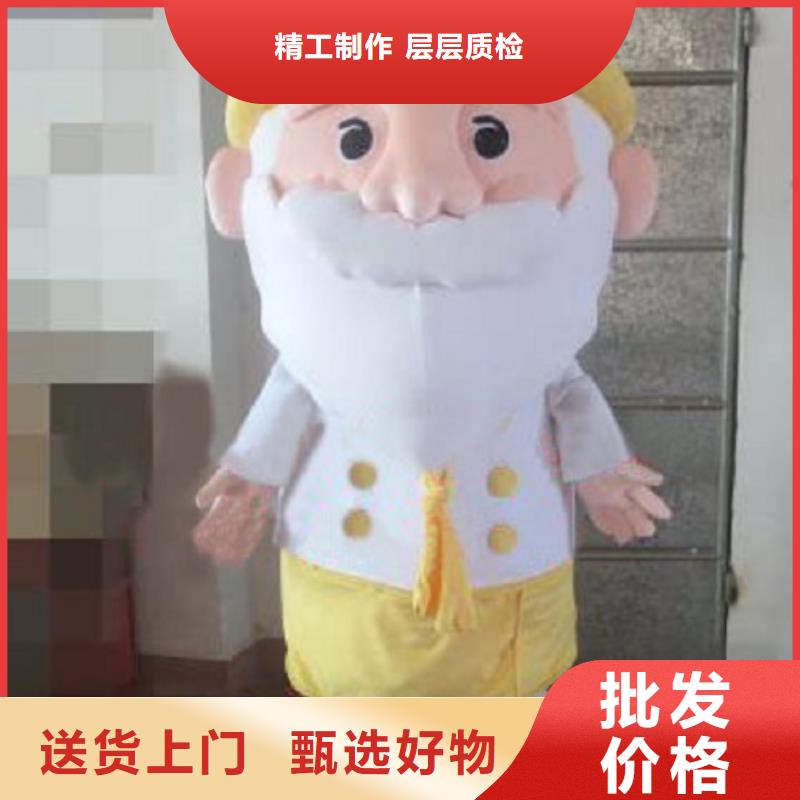 时尚人偶服装定制厂家,人穿玩偶服材质好