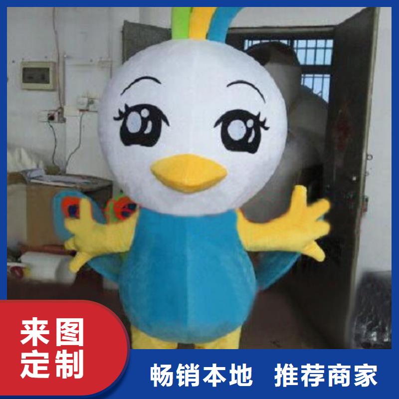 时尚人偶服装定制厂家,毛绒玩偶服口碑好