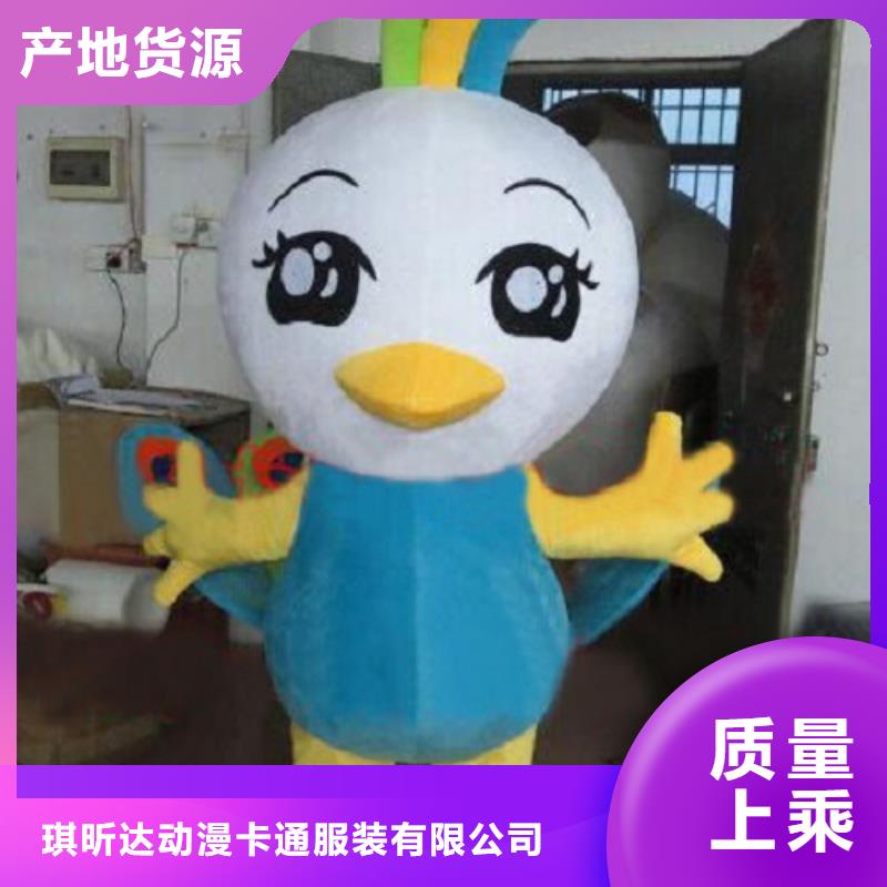 人偶服装订制定做厂家,玩偶服娃娃材质好