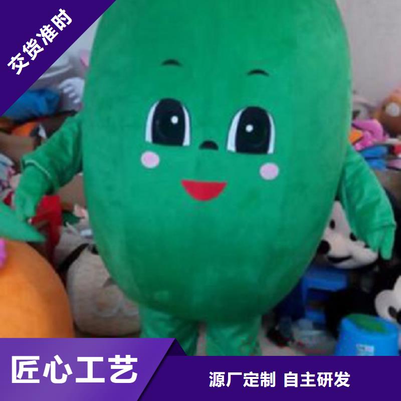 动漫服装卡通人偶服装定制玩偶服定做制作厂家真正让利给买家