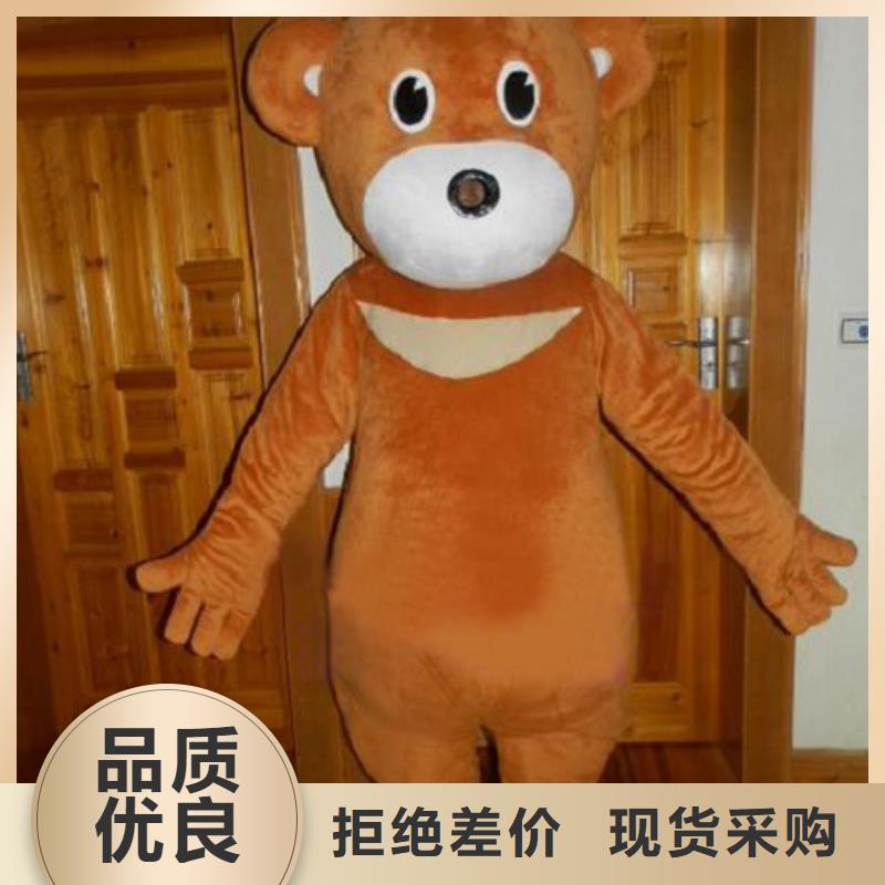 福建廈門卡通人偶服裝制作定做/開業(yè)毛絨玩偶生產(chǎn)