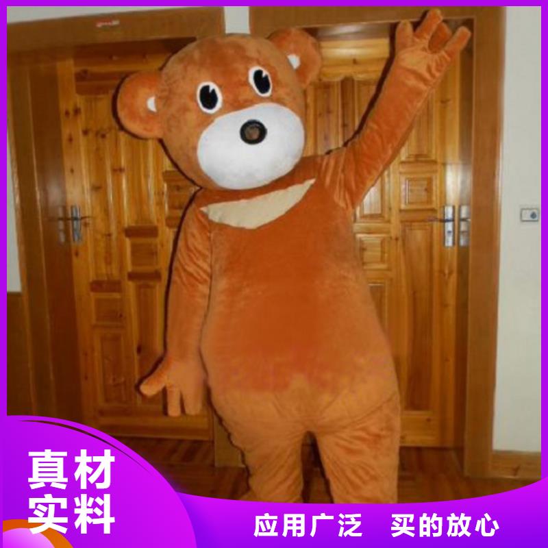 动漫服装卡通人偶服装定制玩偶服定做制作厂家源头厂家供应