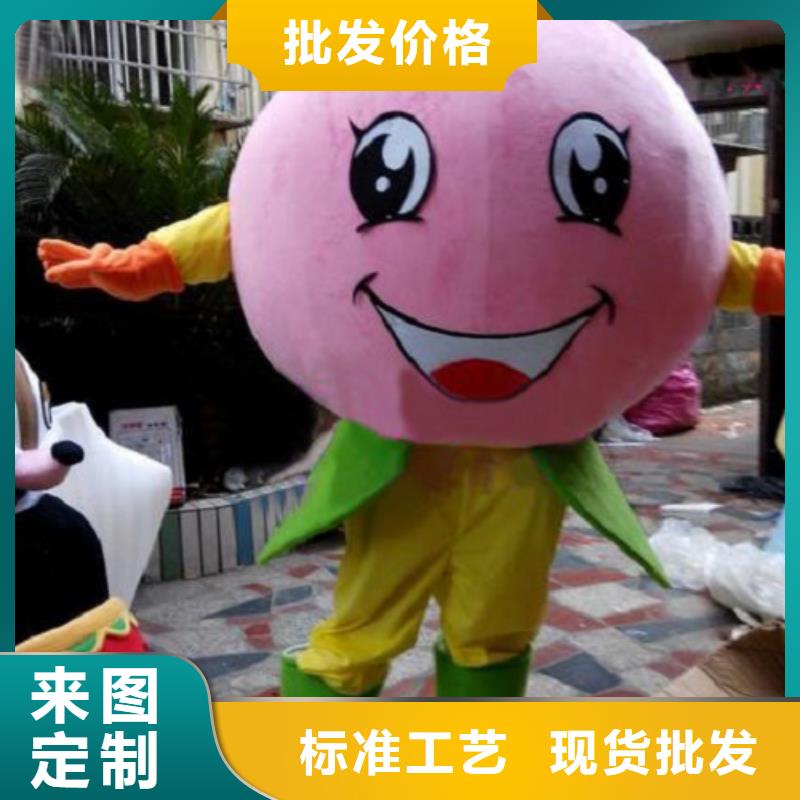 動(dòng)漫服裝【卡通人偶服裝定制玩偶服定做制作廠家】質(zhì)量上乘