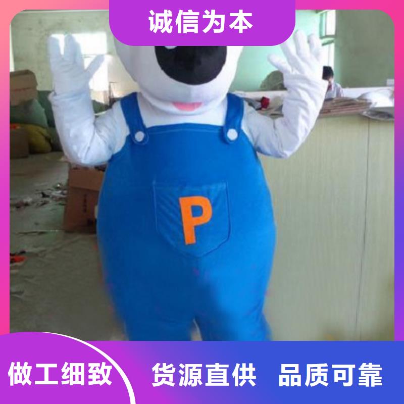 河北石家莊卡通人偶服裝定制廠家/行走毛絨公仔質地良