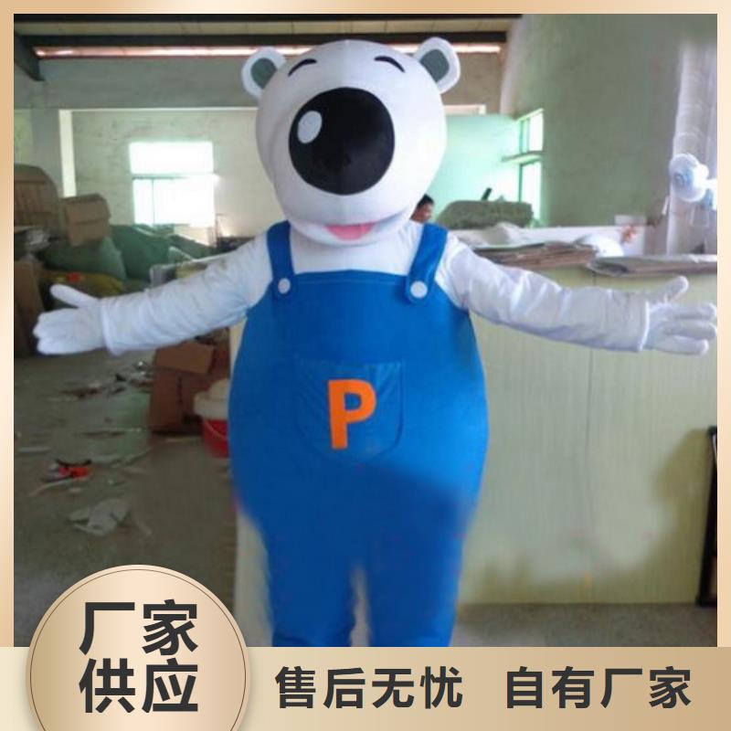 貴州貴陽哪里有定做卡通人偶服裝的/假日毛絨玩具打版快