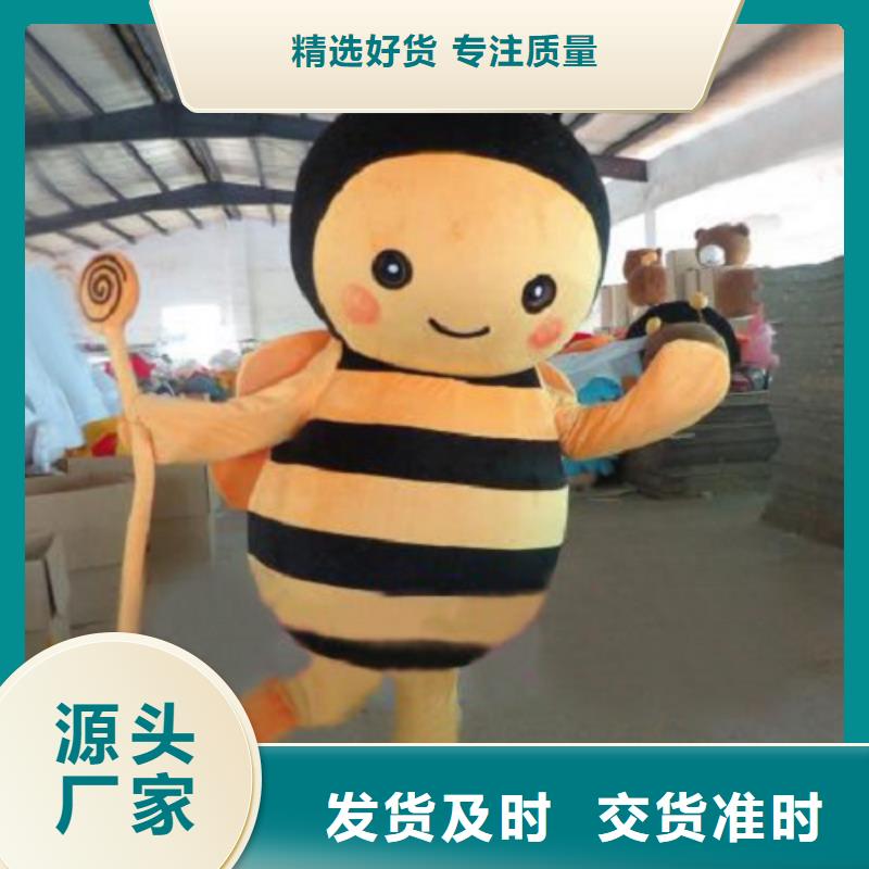 重庆卡通人偶服装定做多少钱/行走吉祥物环保的