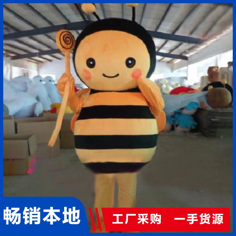 貴州貴陽哪里有定做卡通人偶服裝的/假日毛絨玩具打版快