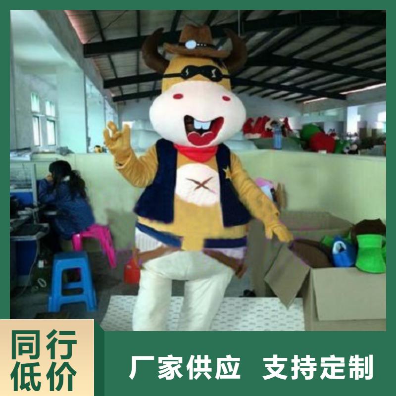 动漫服装卡通人偶服装定制玩偶服定做制作厂家源头厂家供应