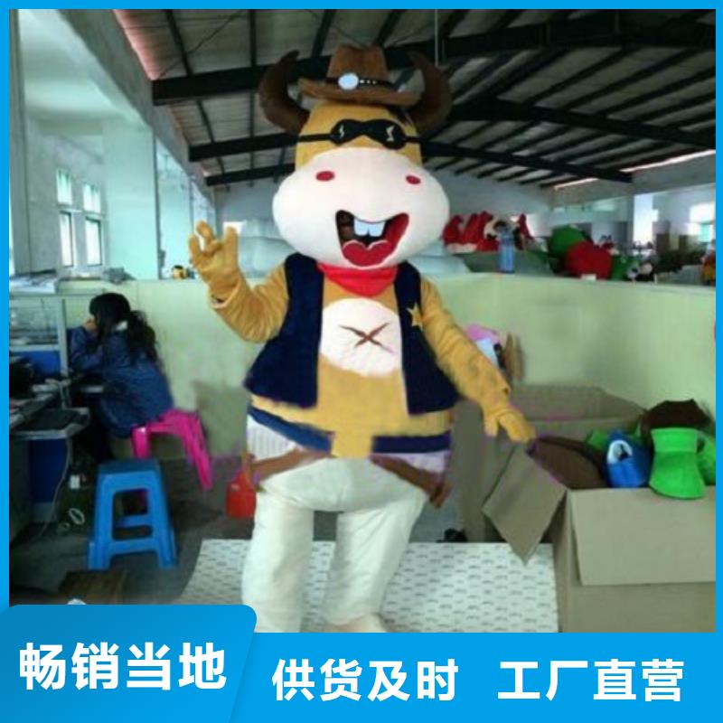 动漫服装卡通人偶服装定制玩偶服定做制作厂家真正让利给买家