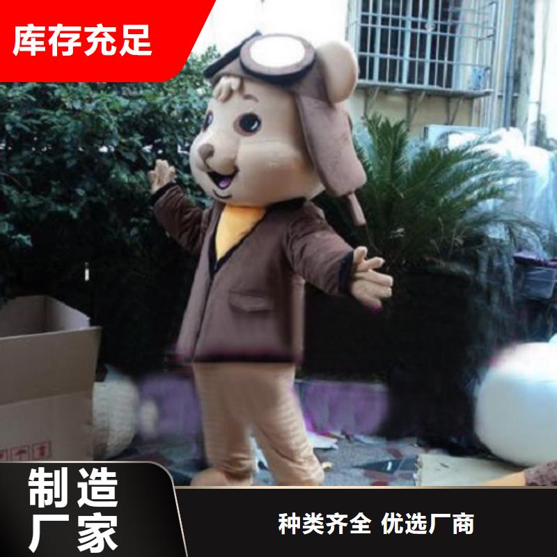 福建福州哪里有定做卡通人偶服裝的/展會(huì)毛絨玩偶花色全