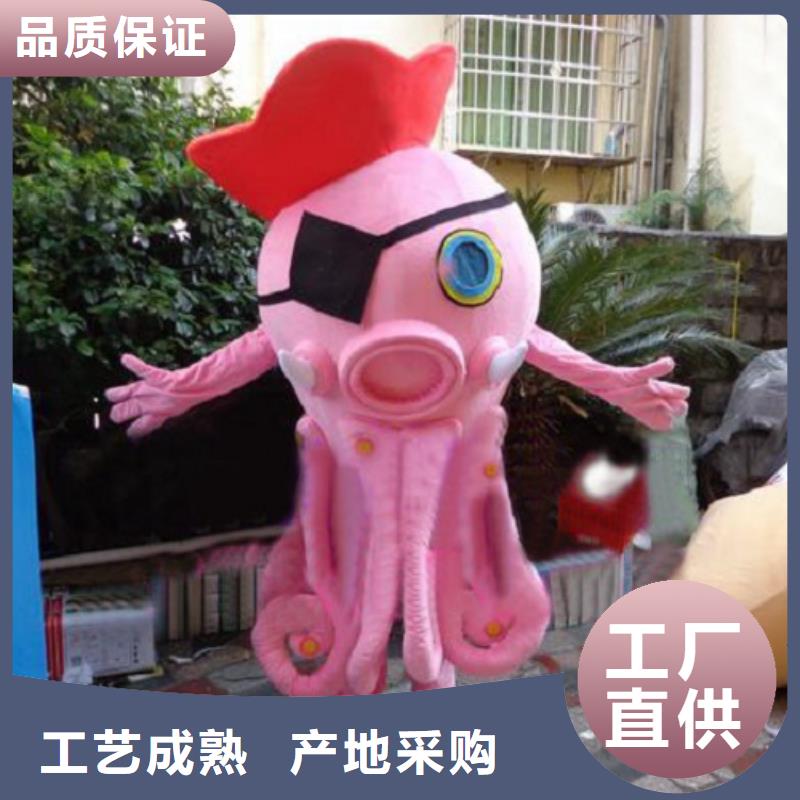 青島卡通人偶服裝定制廠家/幼教毛絨玩偶工期短