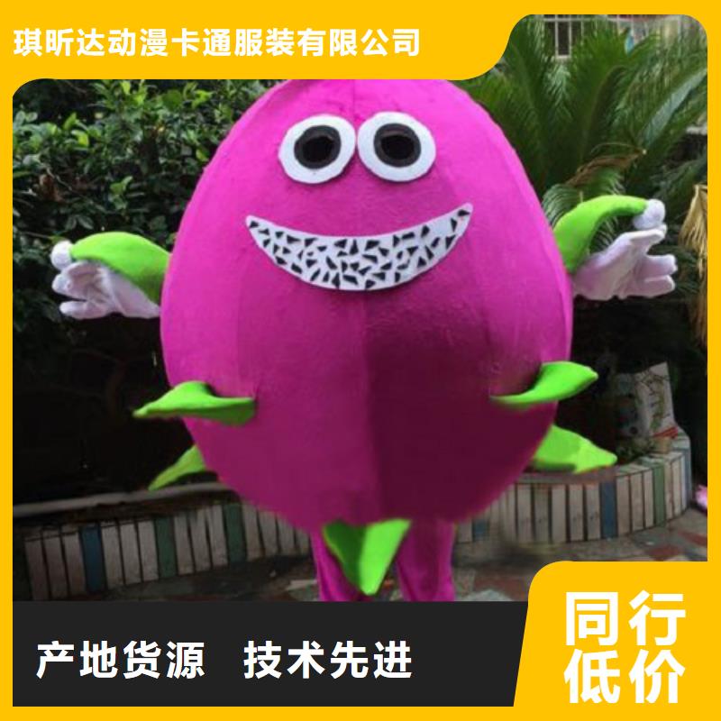 青島卡通人偶服裝定制廠家/幼教毛絨玩偶工期短