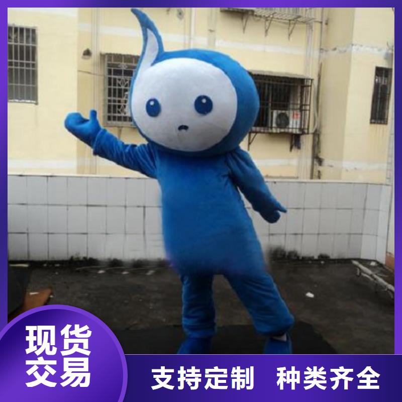青島卡通人偶服裝定制廠家/幼教毛絨玩偶工期短