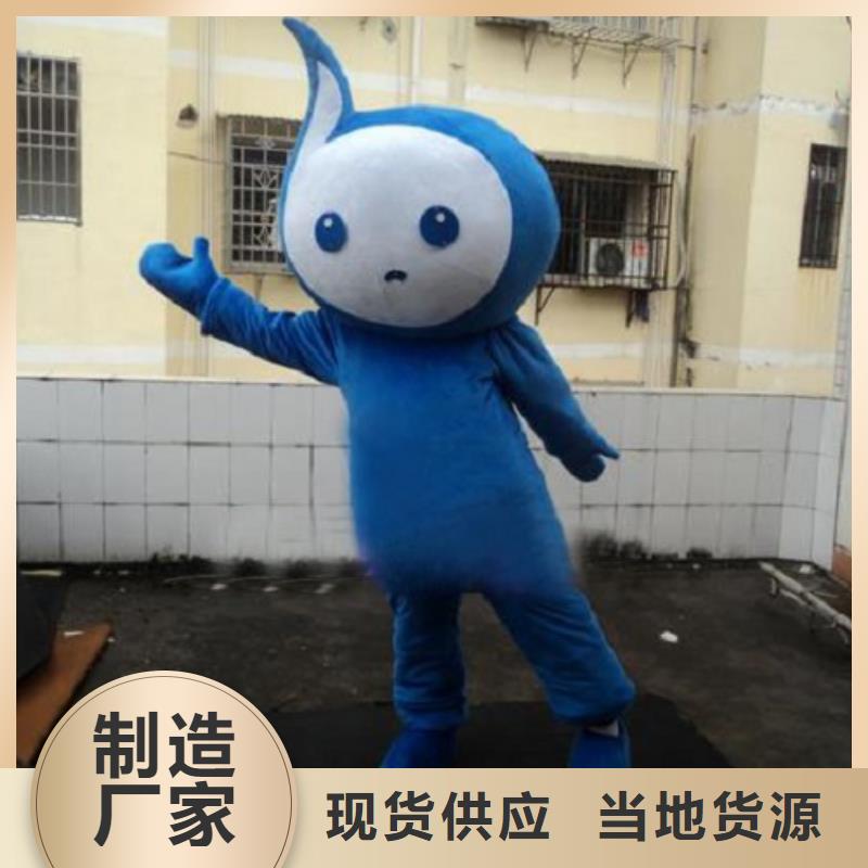 北京哪里有定做卡通人偶服装的,商业毛绒玩具套装